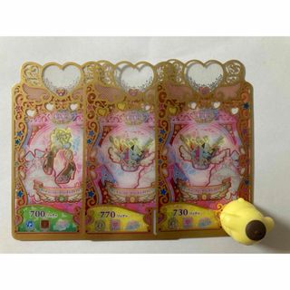 まとめ売り プリマジのフリマアイテム一覧