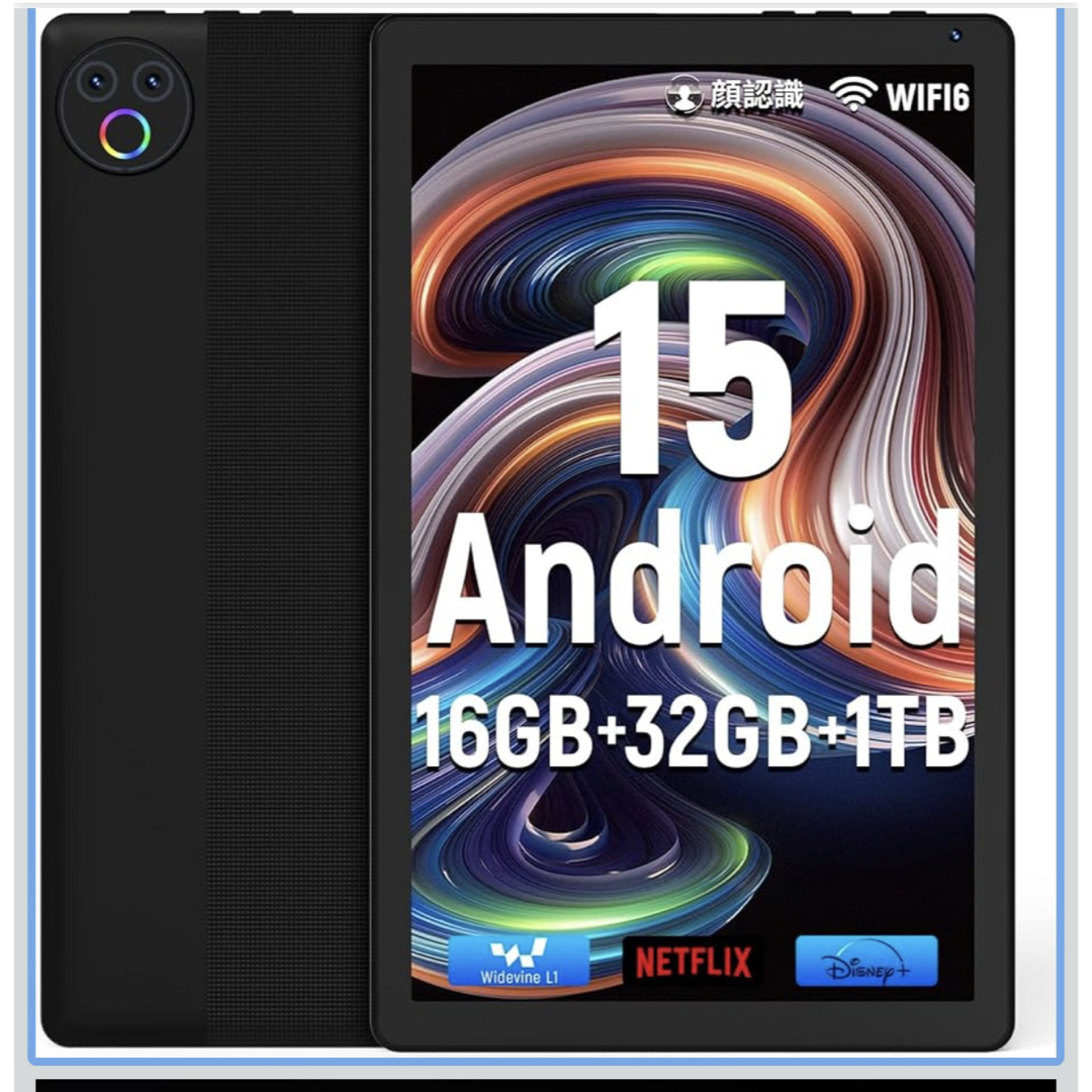 タブレット 10.4インチ Android15 モデル 16G/32G 新品の通販 by