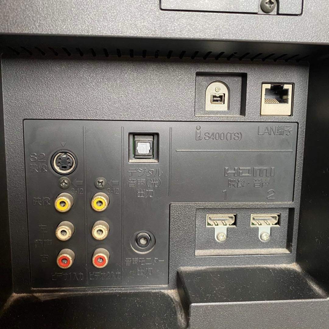 MITSUBISHI 三菱 液晶カラーテレビ LCD-40BHR400 10年製の通販 by