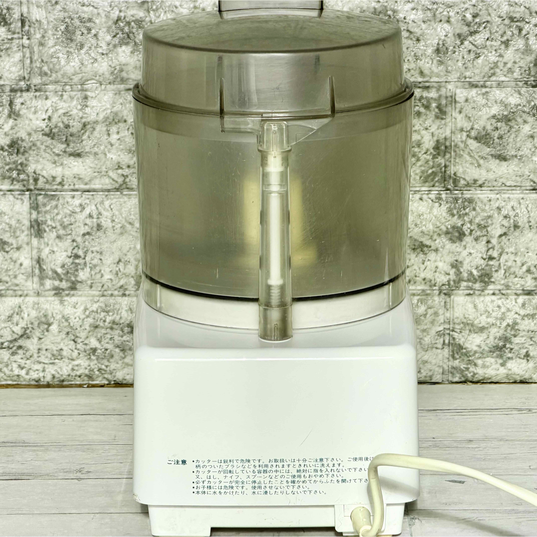 ホームメイド協会『スーパーコスモハート』フードプロセッサー CH-800