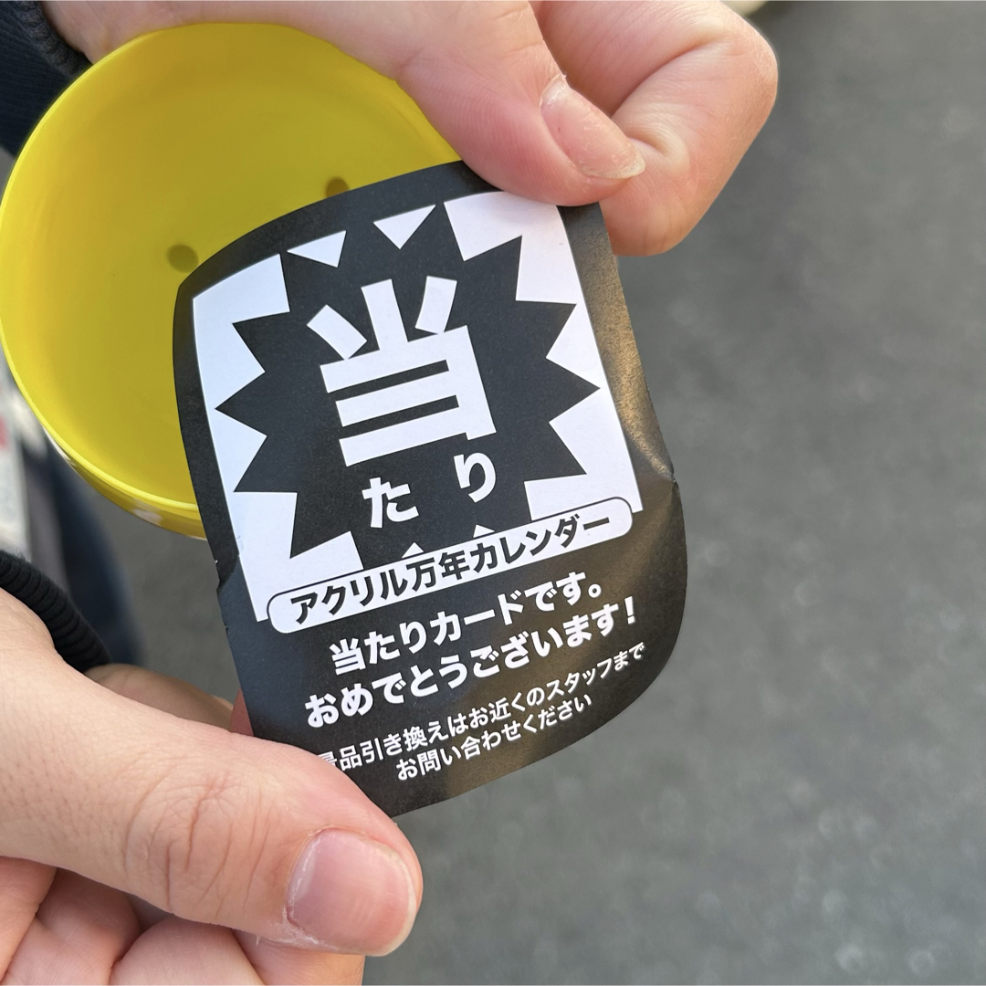 BUCK-TICK ガチャ 当たり アクリル万年カレンダー
