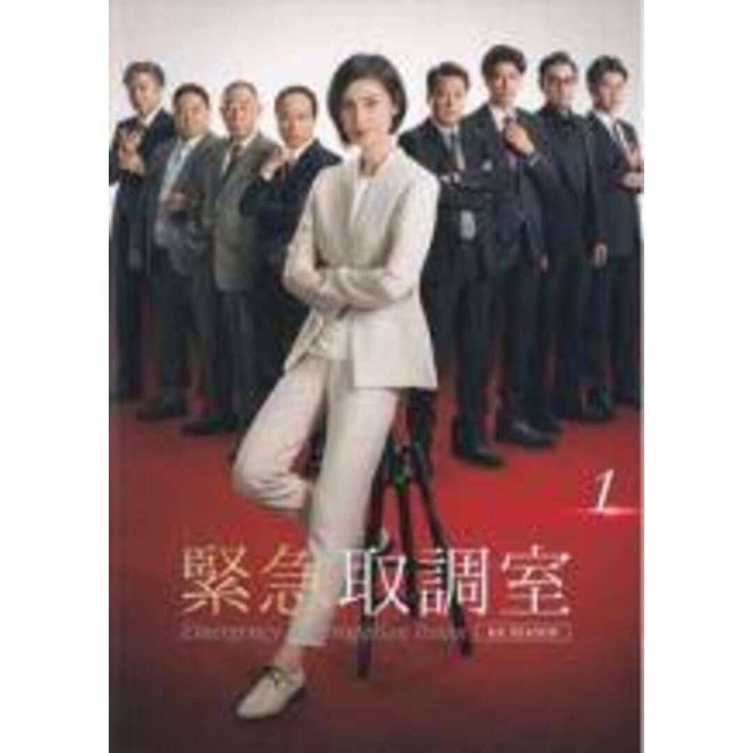 Lサイズ】麻雀 アカウーピン 赤牌 赤ドラ 看板 置物 雑貨 ライトBOX