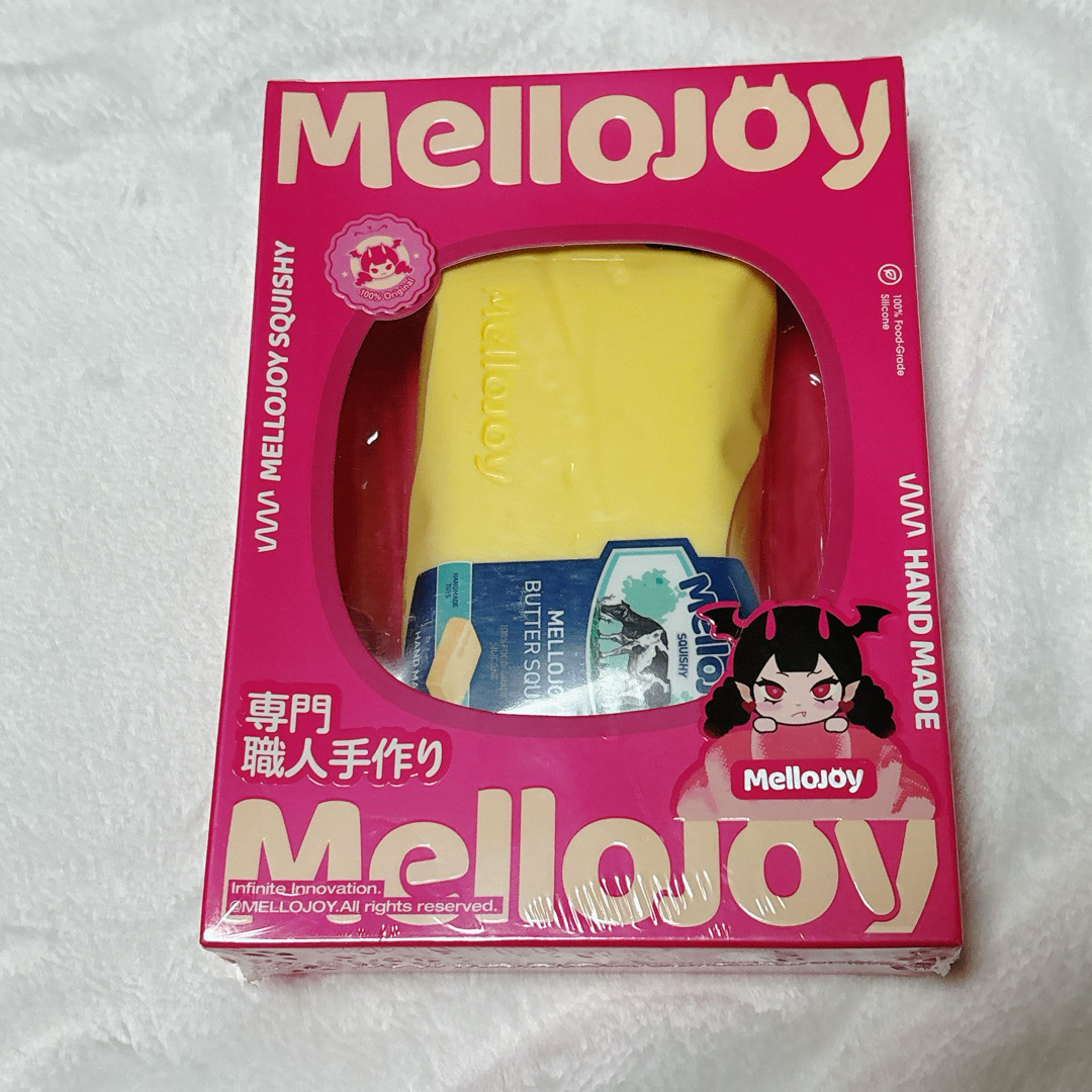 Mellojoy メロジョイ バター 新品未開封の通販 by お寿司🍣's shop｜ラクマ