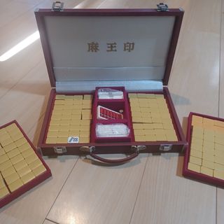 任天堂 - 麻雀牌 任天堂 役満 新象牙の通販 by きむきむ's shop