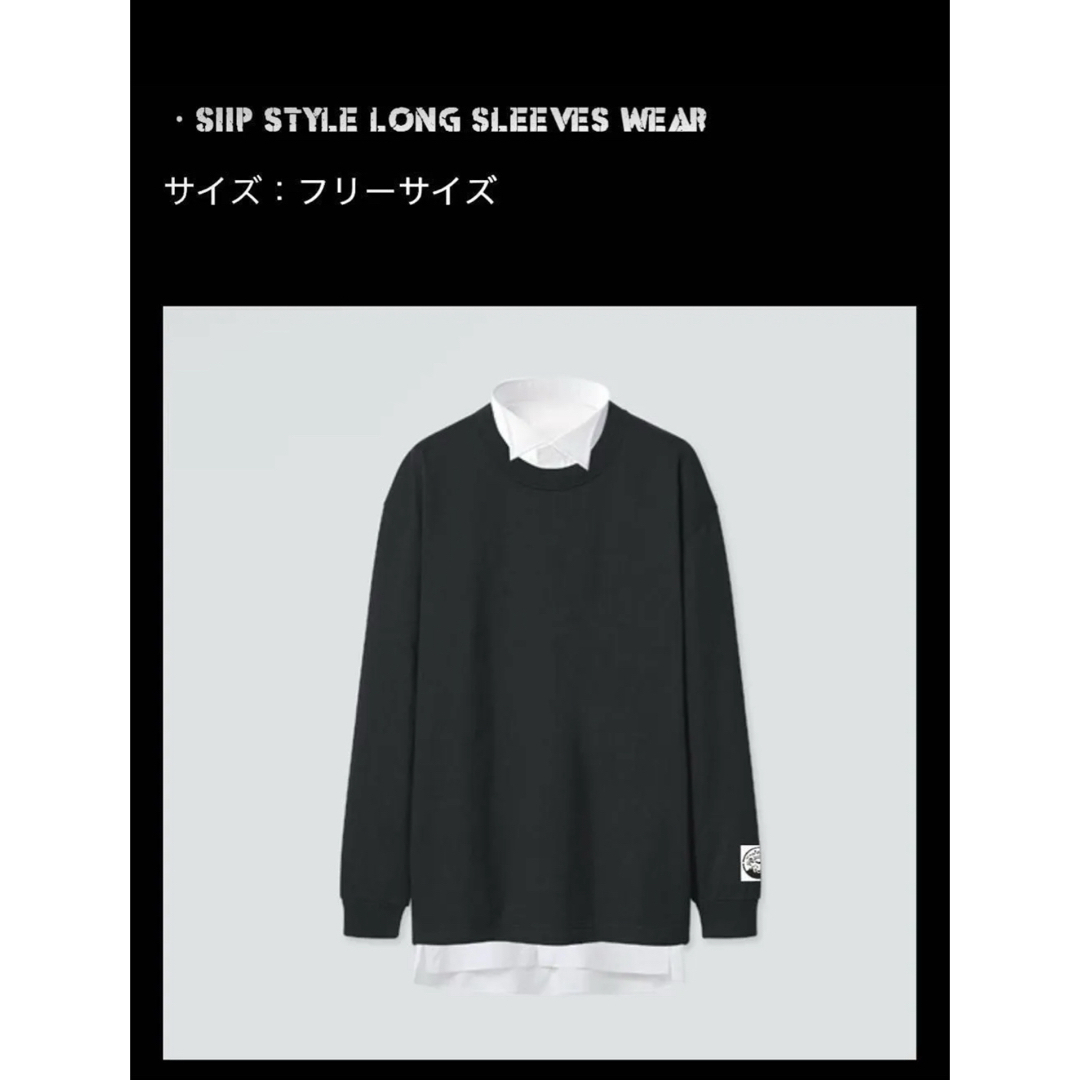 一度着用】Siip style long sleeves wear シャツ