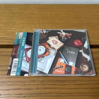 Sundae May Club 少女漫画 CDの通販 by ボン's shop｜ラクマ