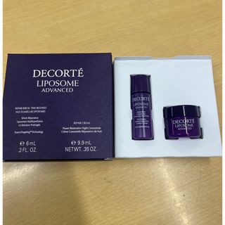 COSME DECORTE - コスメデコルテ リポソーム アドバンスト リペア