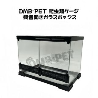 超お買得】温室、温室用カバー、サーモスタット、ヒーターセットの通販