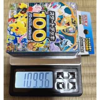 ポケモン - 25thプロモ 未開封 10パックセットの通販 by もみじ shop