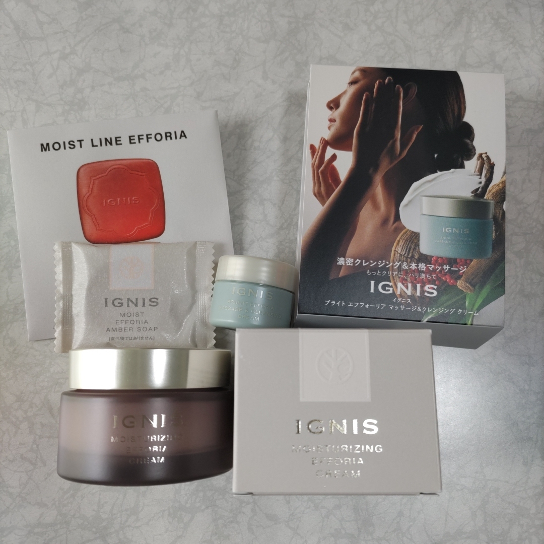 新品 イグニス モイスチュアライジング エフフォーリア クリーム 50g