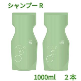 ADJUVANT - アジュバン クラスエス Anシャンプー600 ×2セットの通販 by