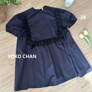 YOKO CHAN（シャツ/ブラウス(半袖/袖なし)）のフリマアイテム一覧