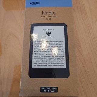 Amazon - 【匿名配送】kindle 第11世代 16GB デニムブルーの通販 by