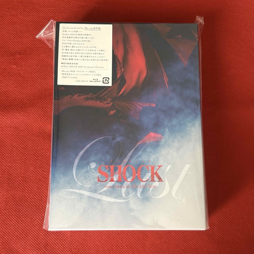 Johnny's - Endless SHOCK 2024 the Last Year 通常盤 抜け有の通販 by