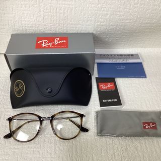 Ray-Ban - ◇超人気◇ レイバン サングラス ベージュ の通販 by nbr's