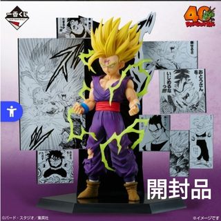 ドラゴンボール - 【激レア】ドラゴンボール DRAGON BALL 第4巻 初版