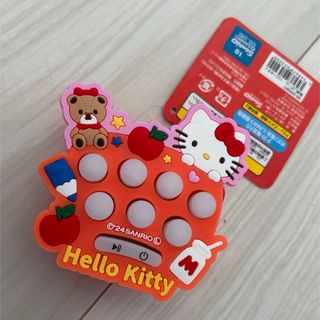 希少 ジグソーパズル パティ&ジミー ベストフレンズ 1000ピース 未開封