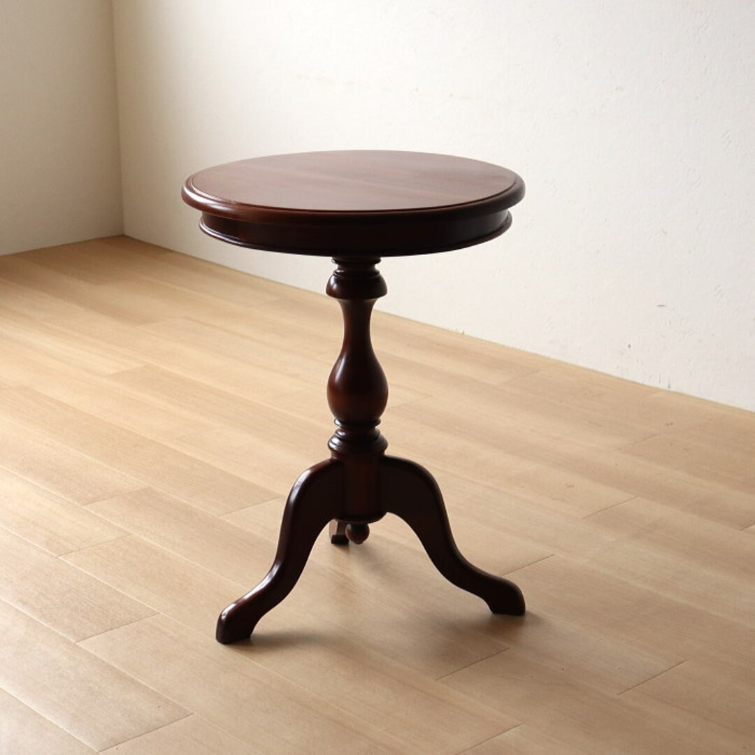 ヴィンテージ サイドテーブル 丸 レトロ 古家具 マホガニー カフェ 喫茶