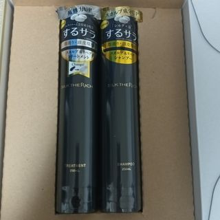 ARIMINO - コアミー M シャンプー1000ml/マスク1000g詰替セットの通販