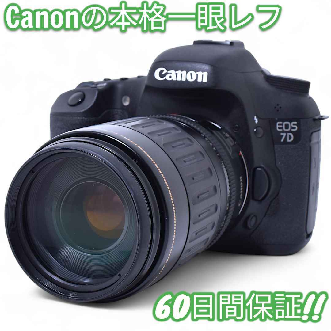 美品 Canon EOS 7D 望遠レンズセット スマホ転送OK #9474