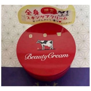 正規品・未開封】3本イトーノンFコンディショニングクリーム250g新品未