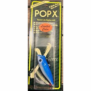 Megabass - 【メガバス限定ルアー】ゴング2021年福袋限定カラーの通販