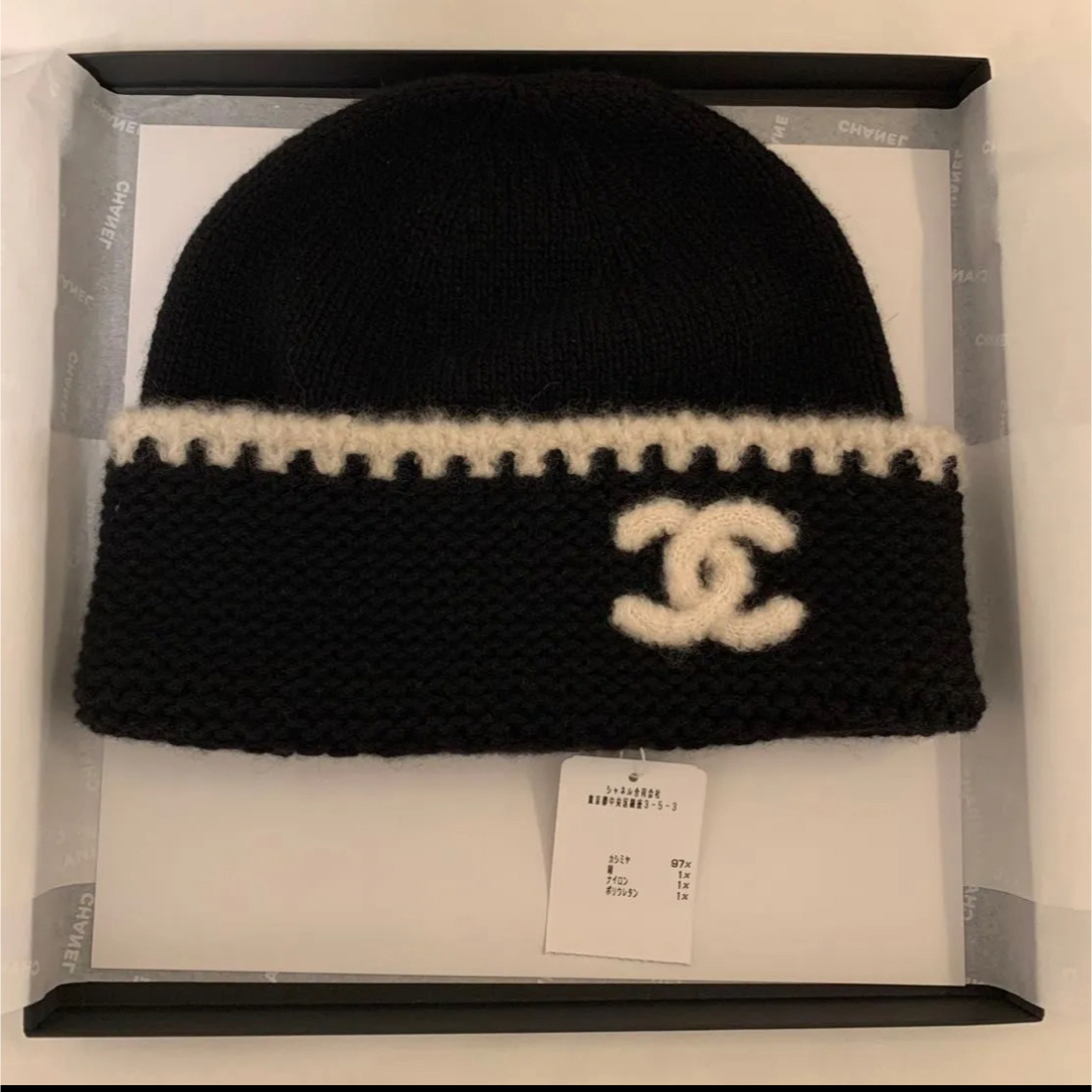 CHANEL - 専用出品 シャネル 2024年12月購入 ブラック ニット帽の通販