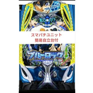 パチンコ/パチスロ (ブルー・ネイビー/青色系)のフリマアイテム一覧