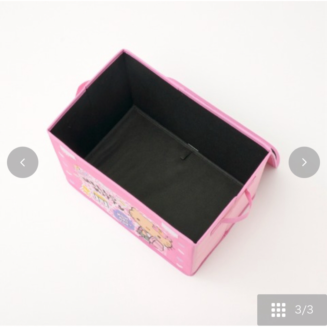 ハローキティ - ヒョウ柄 日焼け キティ ギャルキティ フタ付き 収納