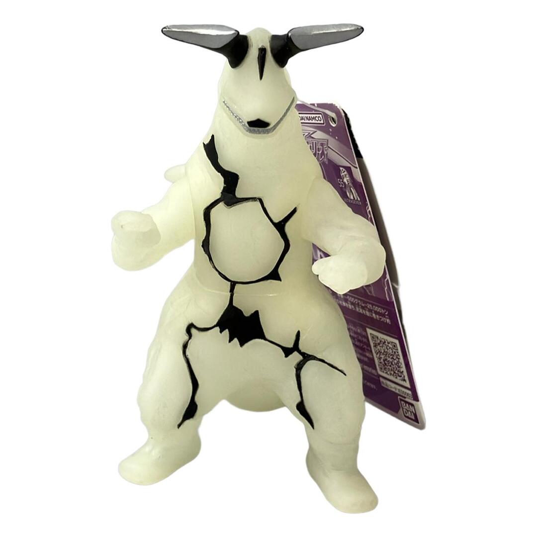 BANDAI ウルトラマン ウルトラ怪獣シリーズ 宇宙怪獣 エレキング 蓄光