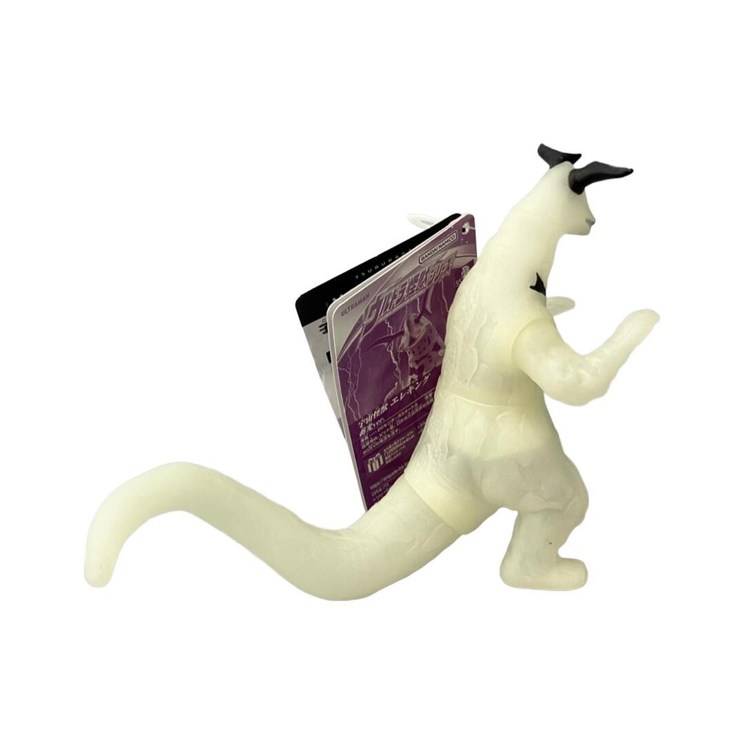 BANDAI ウルトラマン ウルトラ怪獣シリーズ 宇宙怪獣 エレキング 蓄光