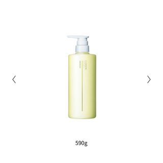 ARIMINO - コアミー S シャンプー1000ml/マスク1000g詰替セットの通販