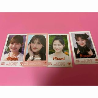 髙松瞳のフリマアイテム一覧