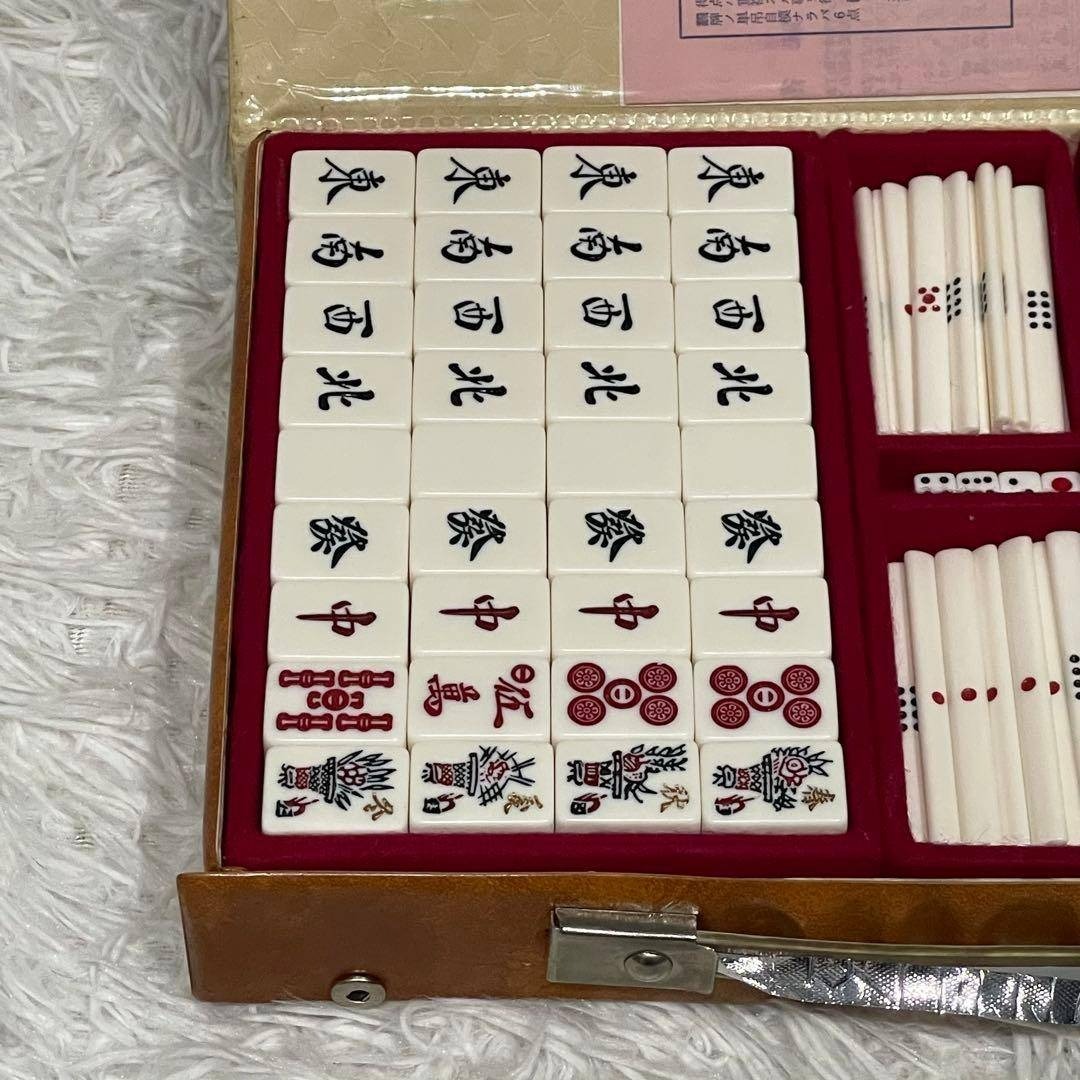 ミズノ 丸一 麻雀牌 背 黄色 ①