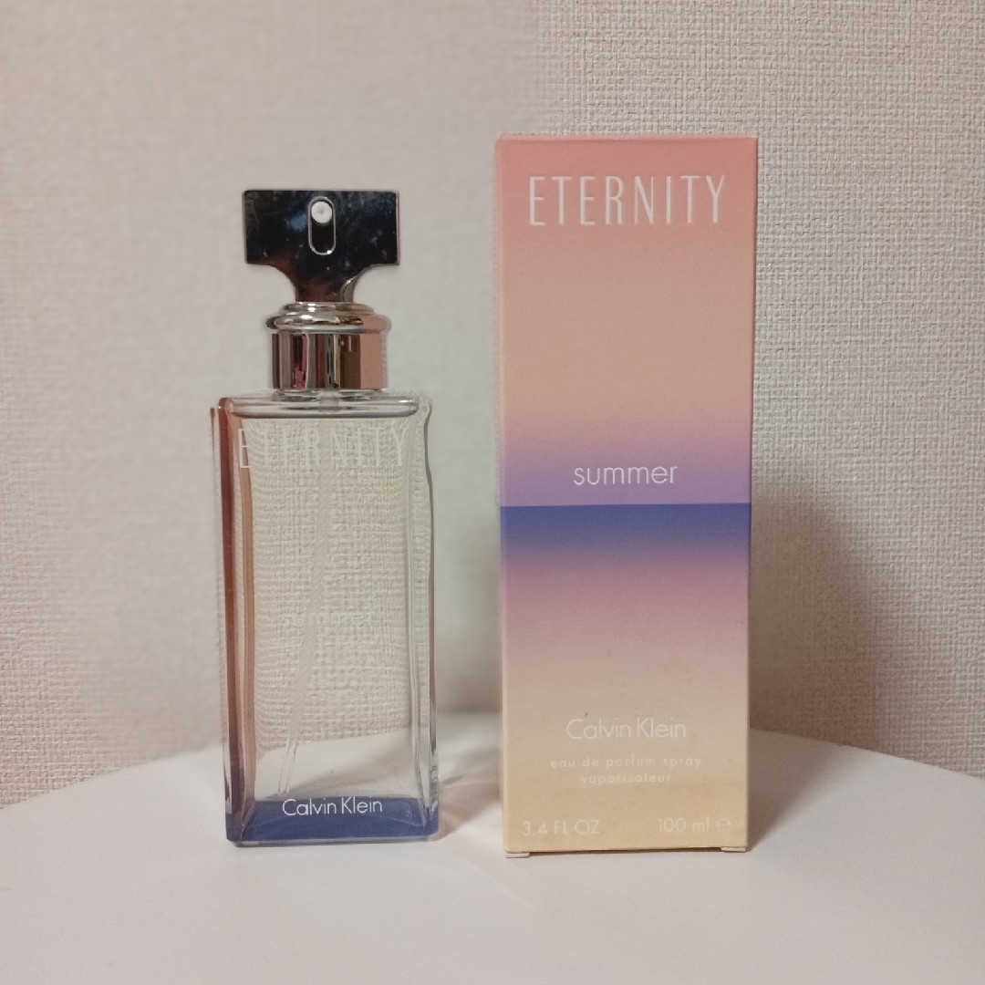 香水 ゲランGUERLAINヴォルドニュイパルファム8ml エクストレイト7ml