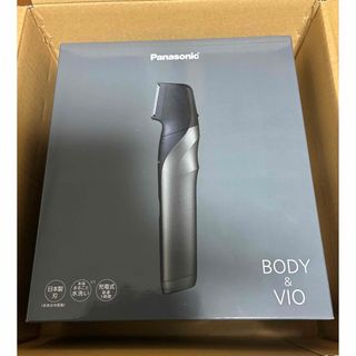 28khz(旧25khz)キャビテーションmini-MAX キャビテーション mini-MAX