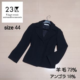 23区 - ☆23区L ソフトメルトン Pコート サイズ：44☆の通販 by