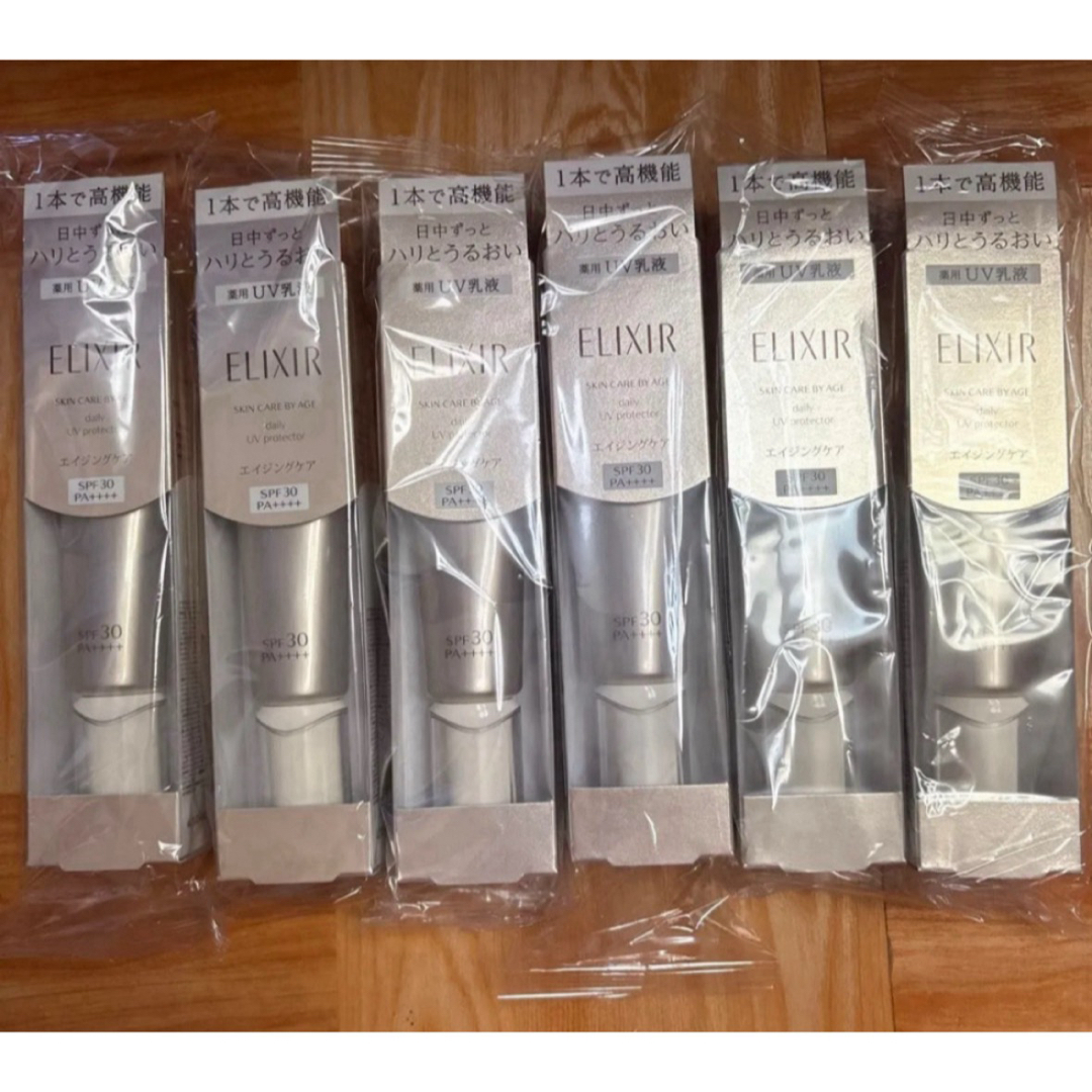 ELIXIR デーケアレボリューション 6本セット ELIXIR デーケア
