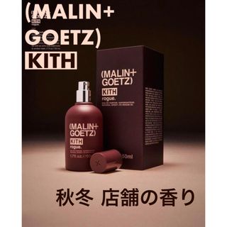 KITH（ユニセックス）のフリマアイテム一覧