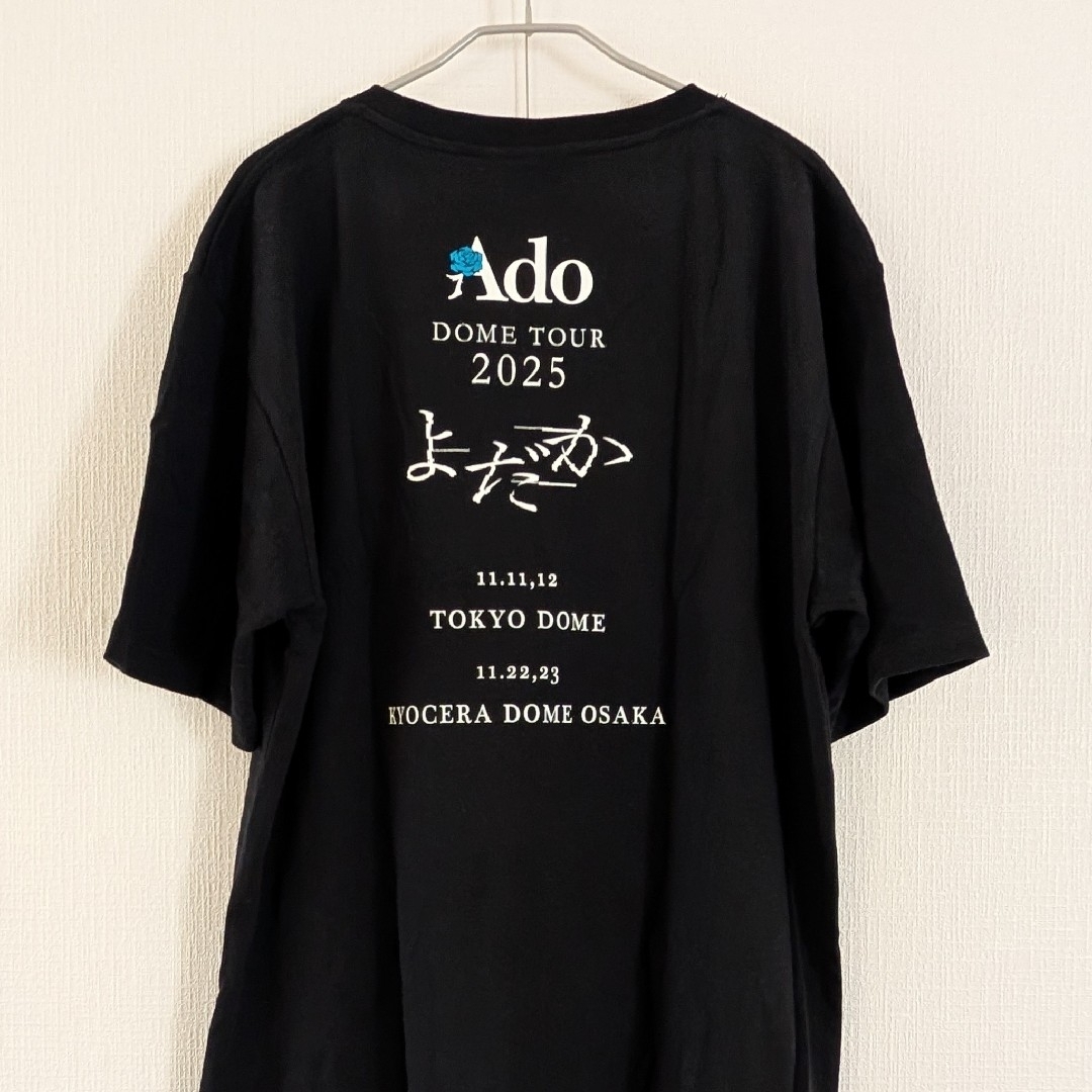 Ado Tシャツo よだか サイズ小 ☆Ado☆ 未開封 ファッショナブル「よ