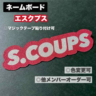 ライブグッズ「SEVENTEEN」ペンライト1,000点以上 ｜ラクマ