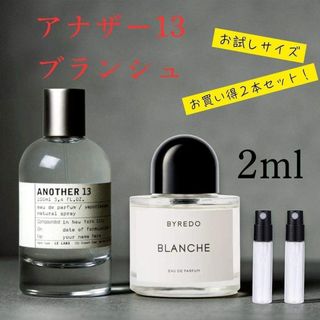 BYREDO - 新品未開封 BYREDO BLANCHE Eau de Parfum 100mlの通販 by