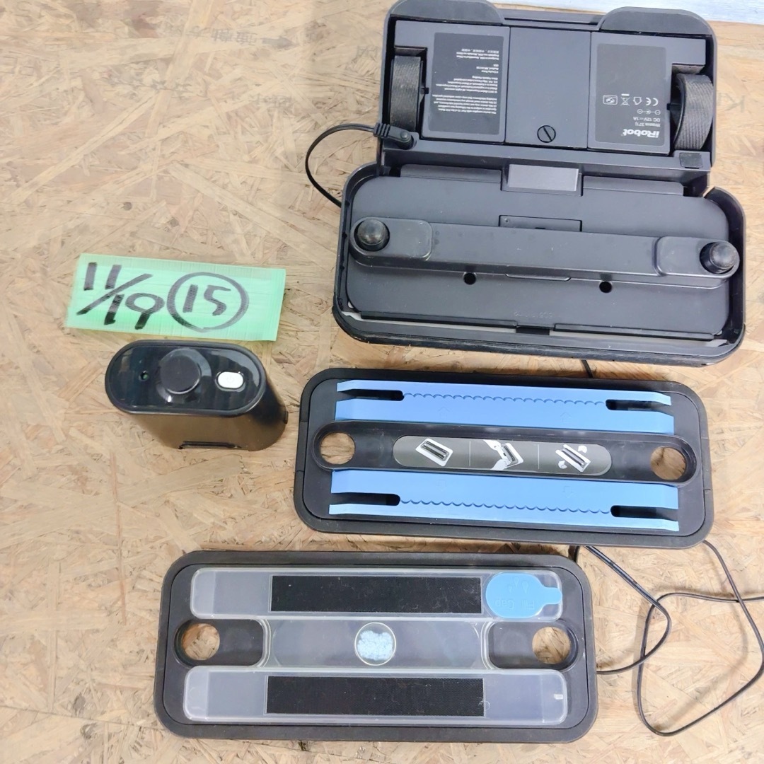 家事ゼロ化ロボ☆フルセット 勝手に床ピカ！Braava371jお得セット水