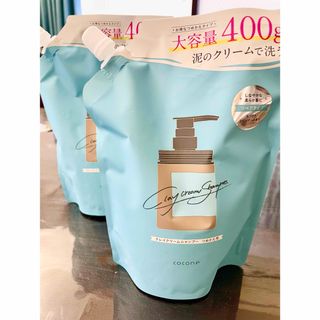 リスティコ リペアシャンプー2000の通販 by パパン's shop｜ラクマ