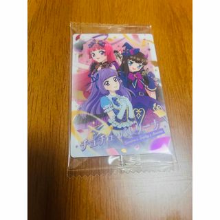 プリパラ - プリパラ まとめ売りの通販 by shop｜プリパラならラクマ