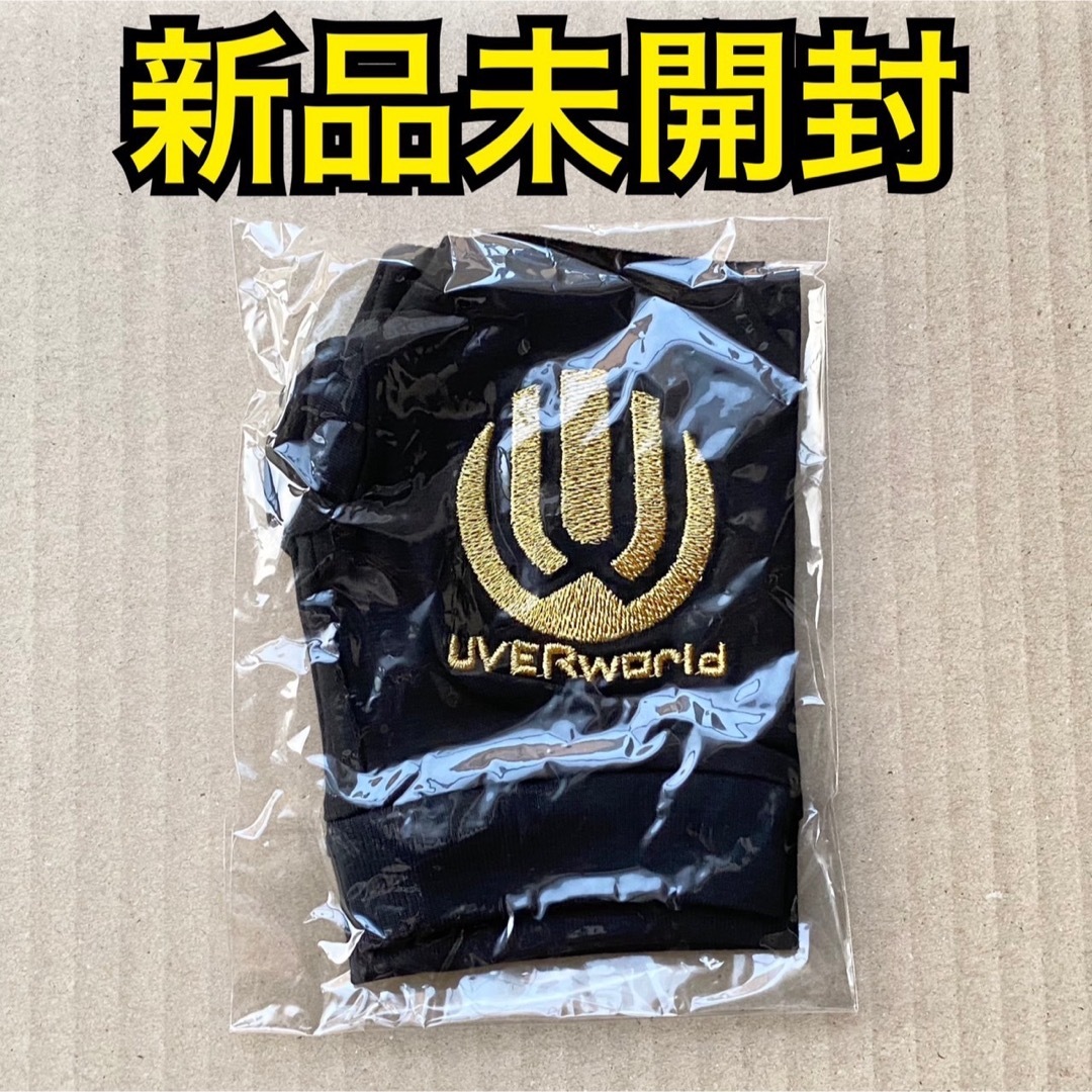 UVERworld グローブ 新品未開封の通販 by えりか's shop｜ラクマ
