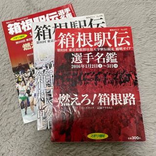 内田理央 表紙 アンアン anan anan No. 2118 試し読みと目次 | anan