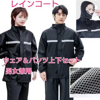 MACKINTOSH - MACKINTOSH ナイロンコート レインコート 38の通販 by T