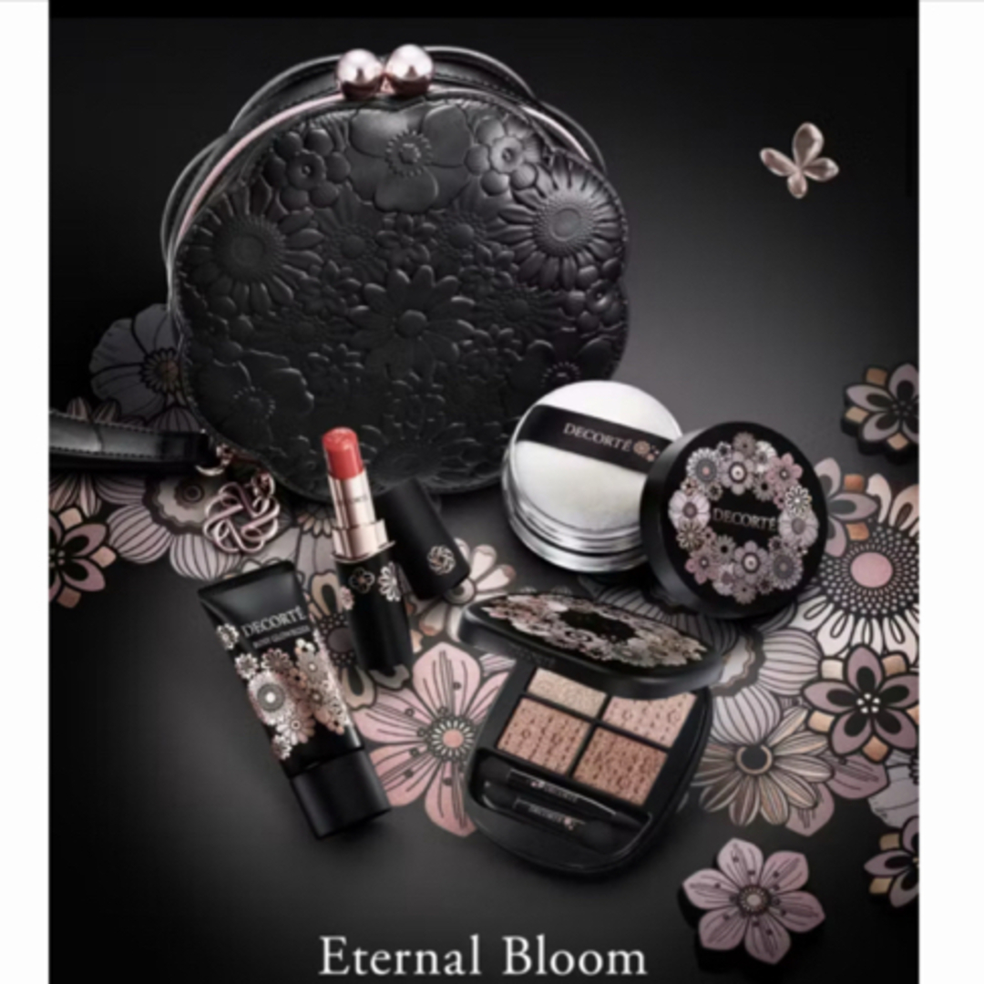 COSME DECORTE - コスメデコルテ クリスマスコフレ2025 エターナル