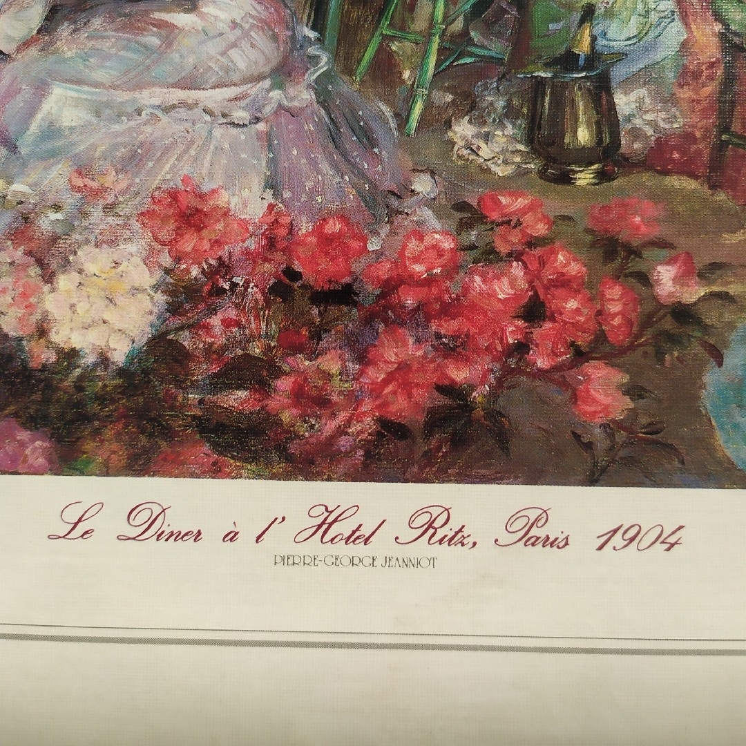 BON ART GALLERY 3000ピースジグソーパズル ホテルリッツ